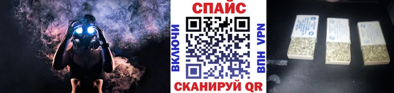 Бутират оксибутират  Белокуриха 
