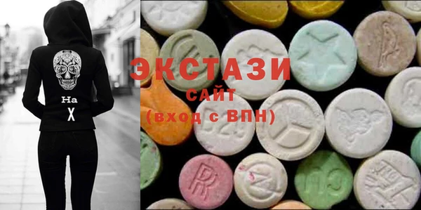 дистиллят марихуана Арсеньев