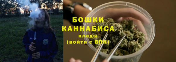 дистиллят марихуана Арсеньев