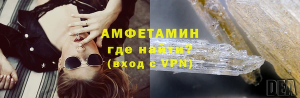 марки nbome Армянск
