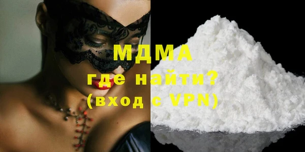 марки nbome Армянск