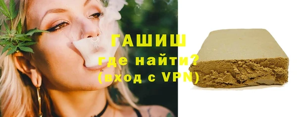 марки nbome Армянск