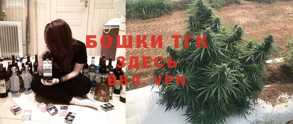 мефедрон мука Аркадак