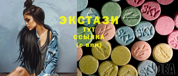марки nbome Армянск