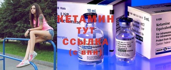 марки nbome Армянск