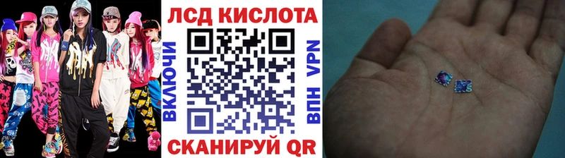 Марки 25I-NBOMe 1,5мг ОМГ ОМГ ONION маркетплейс формула Белокуриха