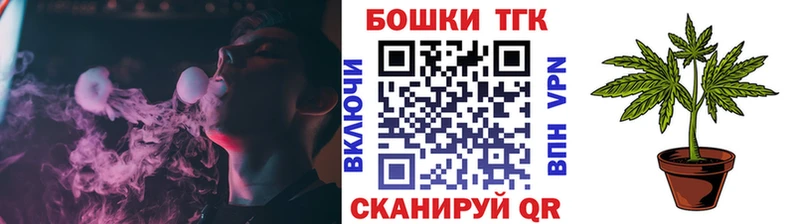 Марихуана SATIVA & INDICA ссылка на мегу tor Белокуриха купить наркотик