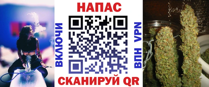Бошки Шишки тримм Белокуриха